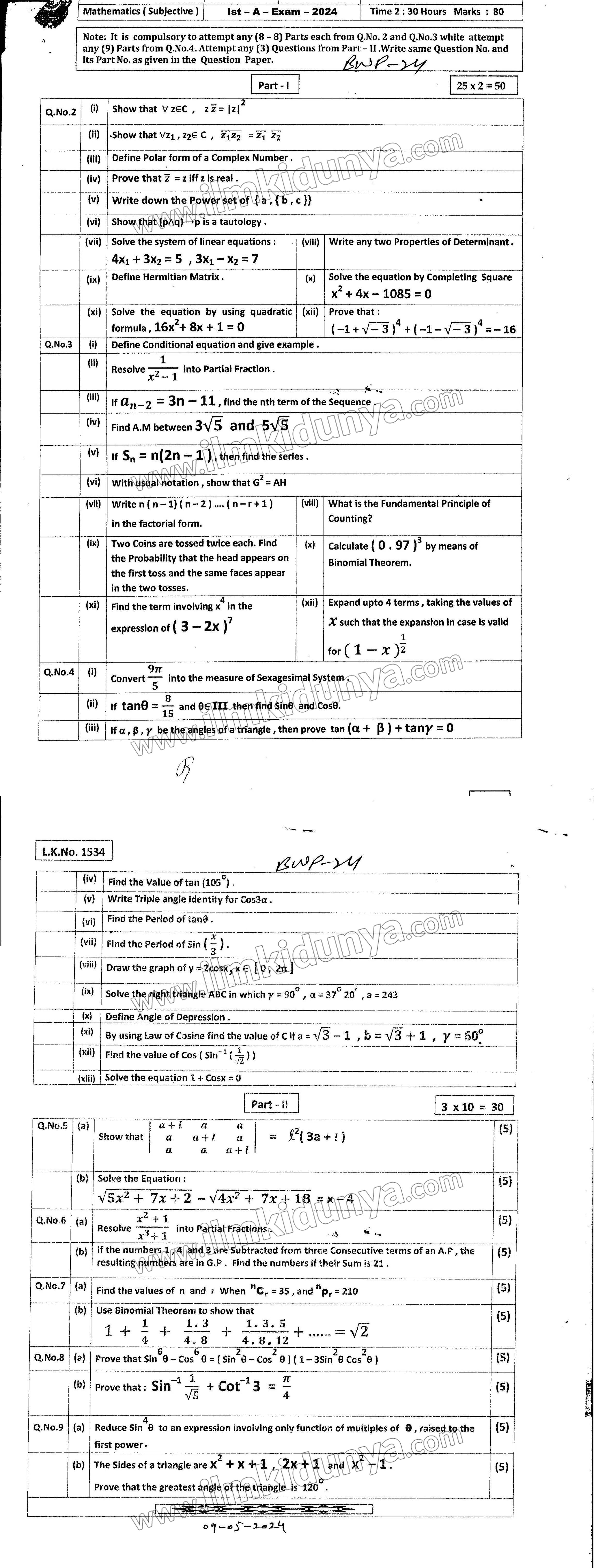 Paper Image